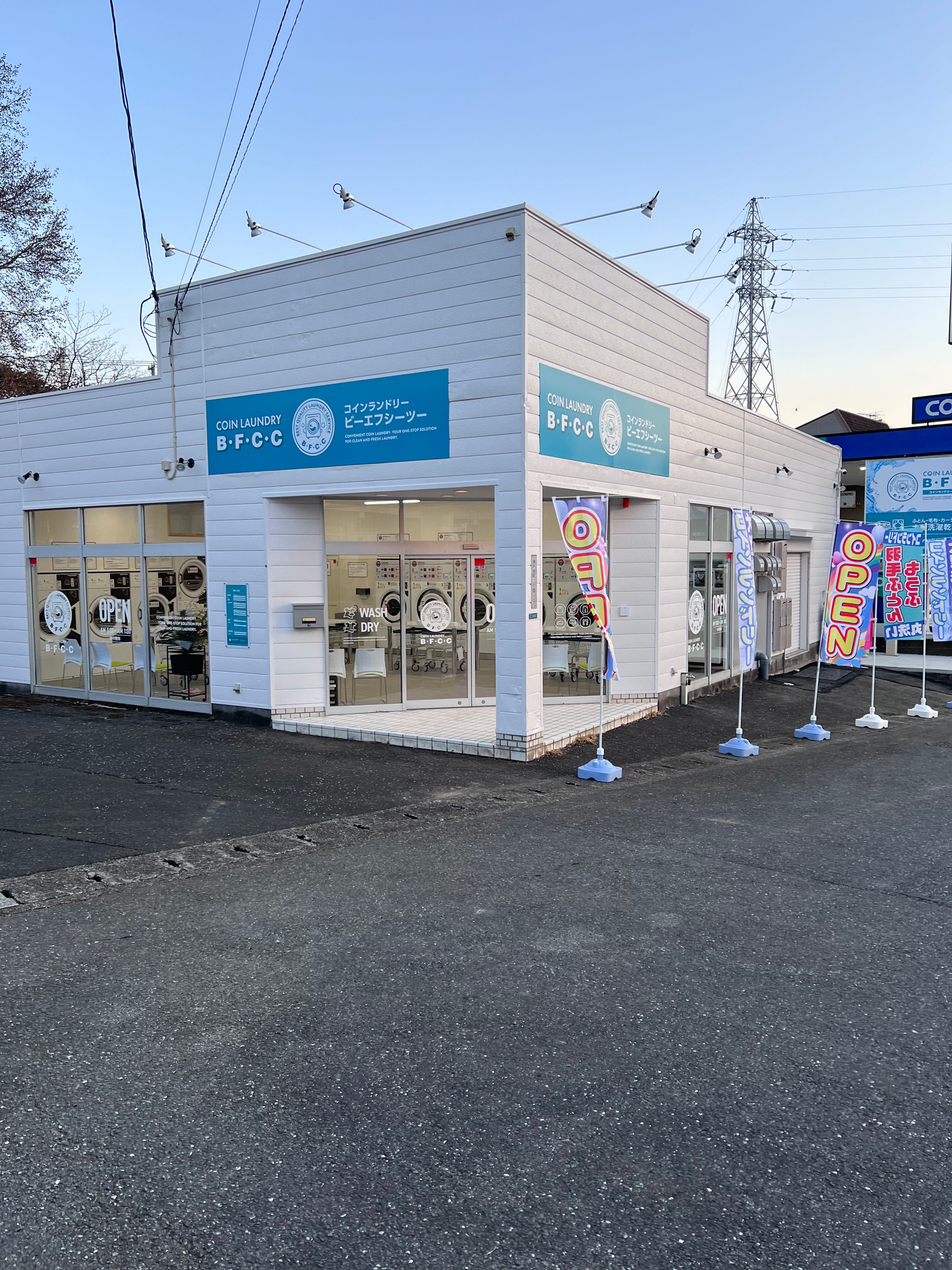 【高知市】新規コインランドリー完成